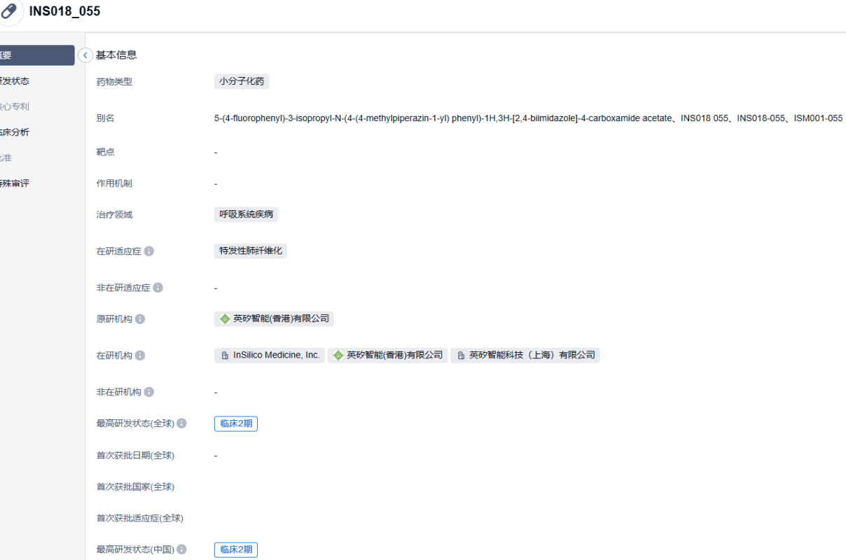 1688027436354858.png image.png