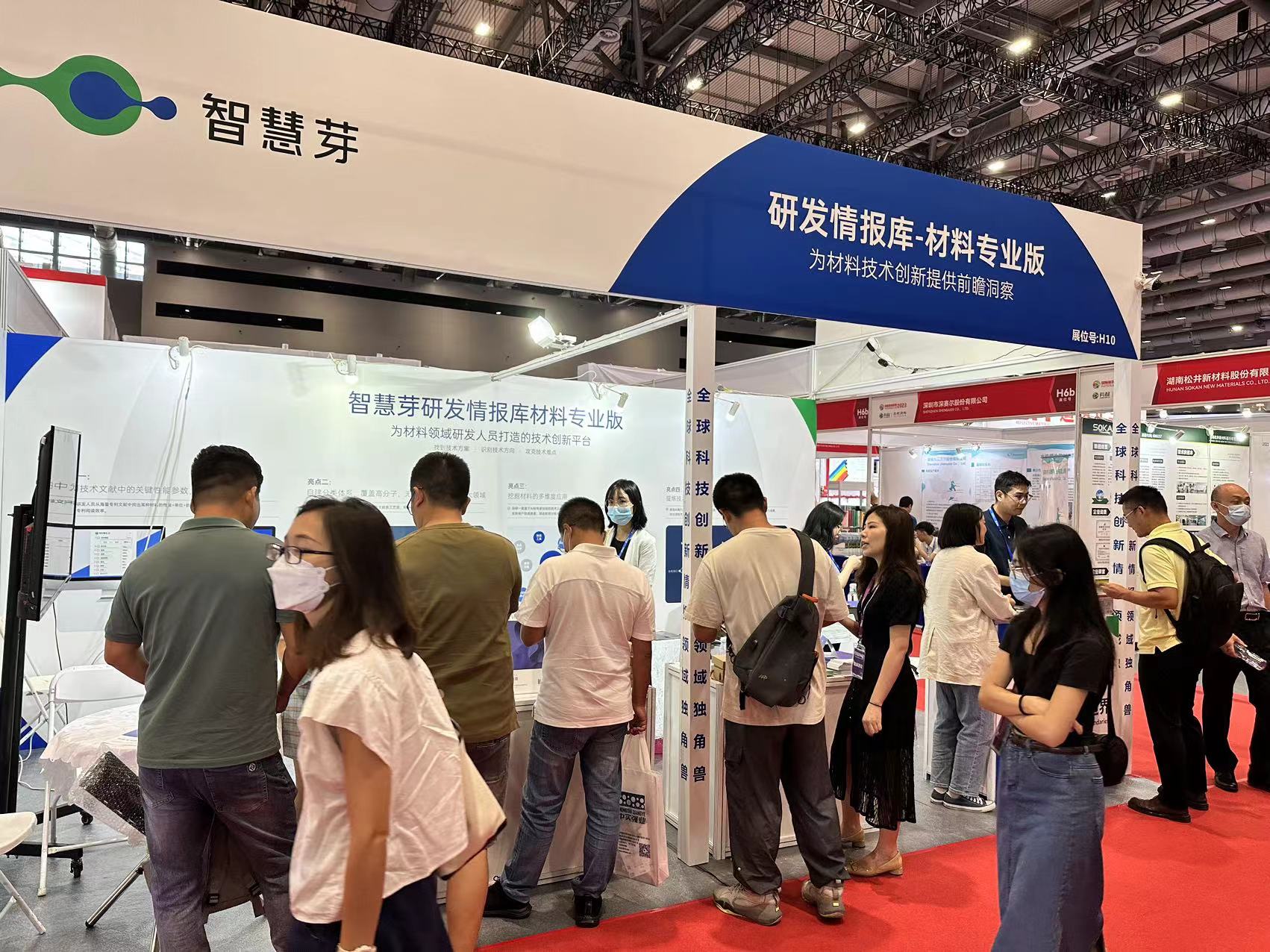 1688118943449850.jpg 微信图片_20230627132402.jpg