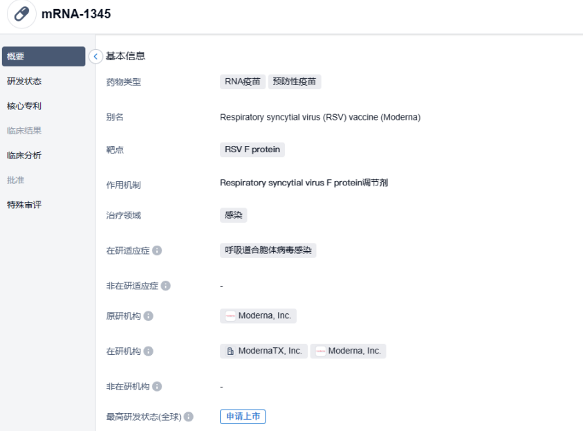 1688958755181591.png image.png