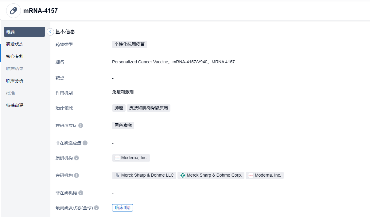 1689165736102112.png image.png
