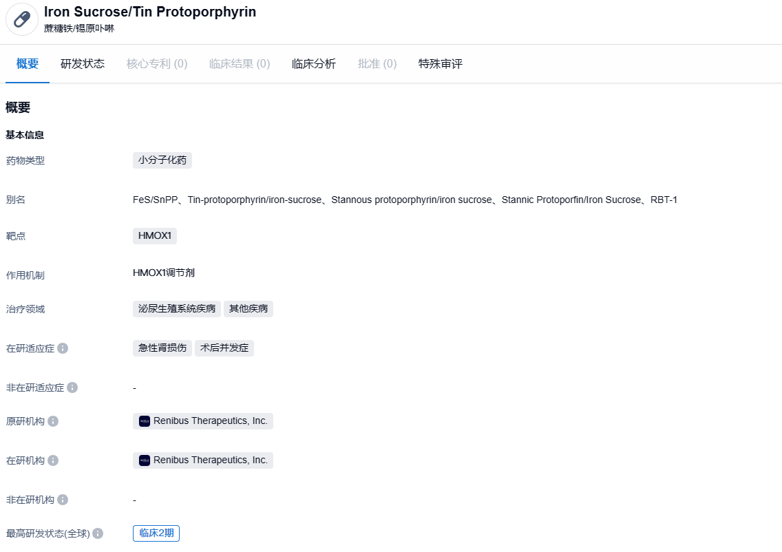 1689514768153542.png image.png