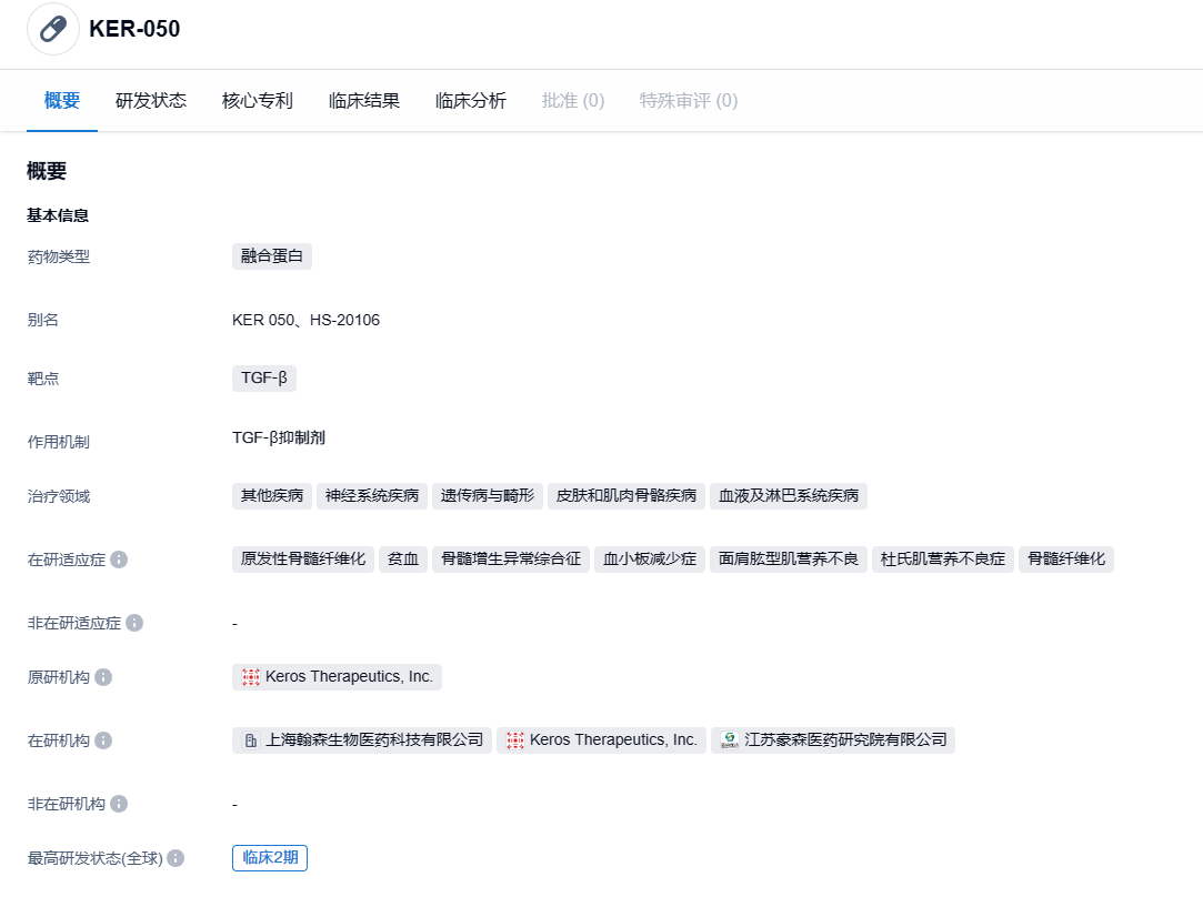 1690531011516839.png image.png