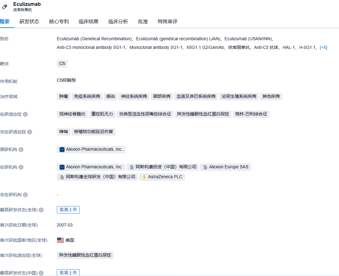 1690554181545748.png image.png