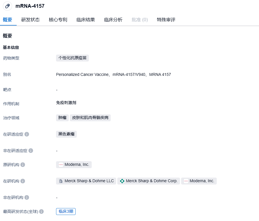 1690555312795514.png image.png