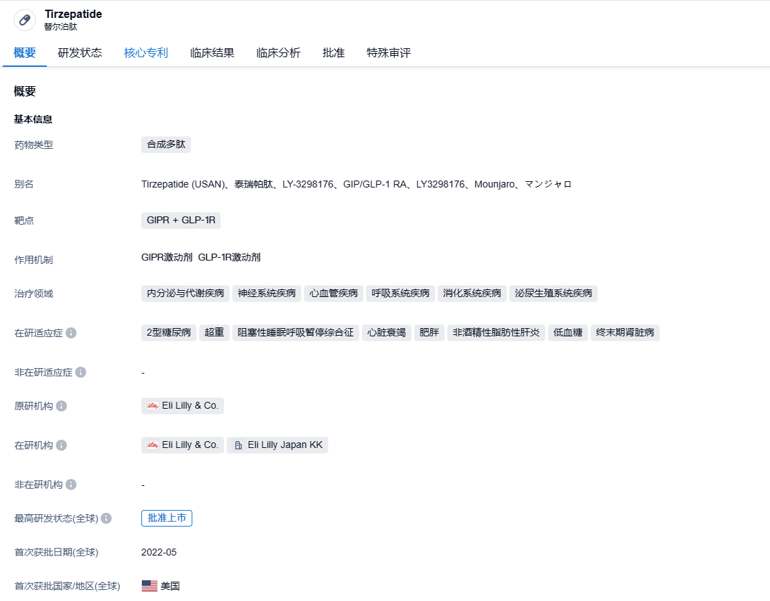 1690786351939918.png image.png