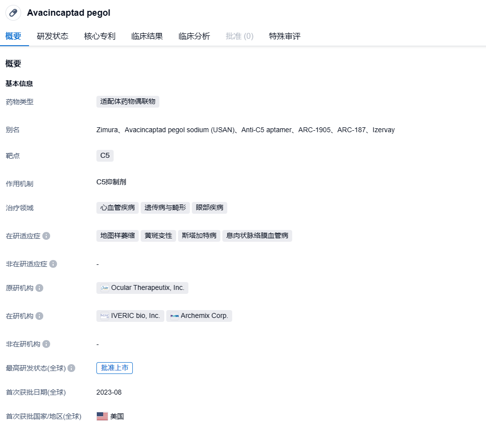 1691640129171114.png image.png