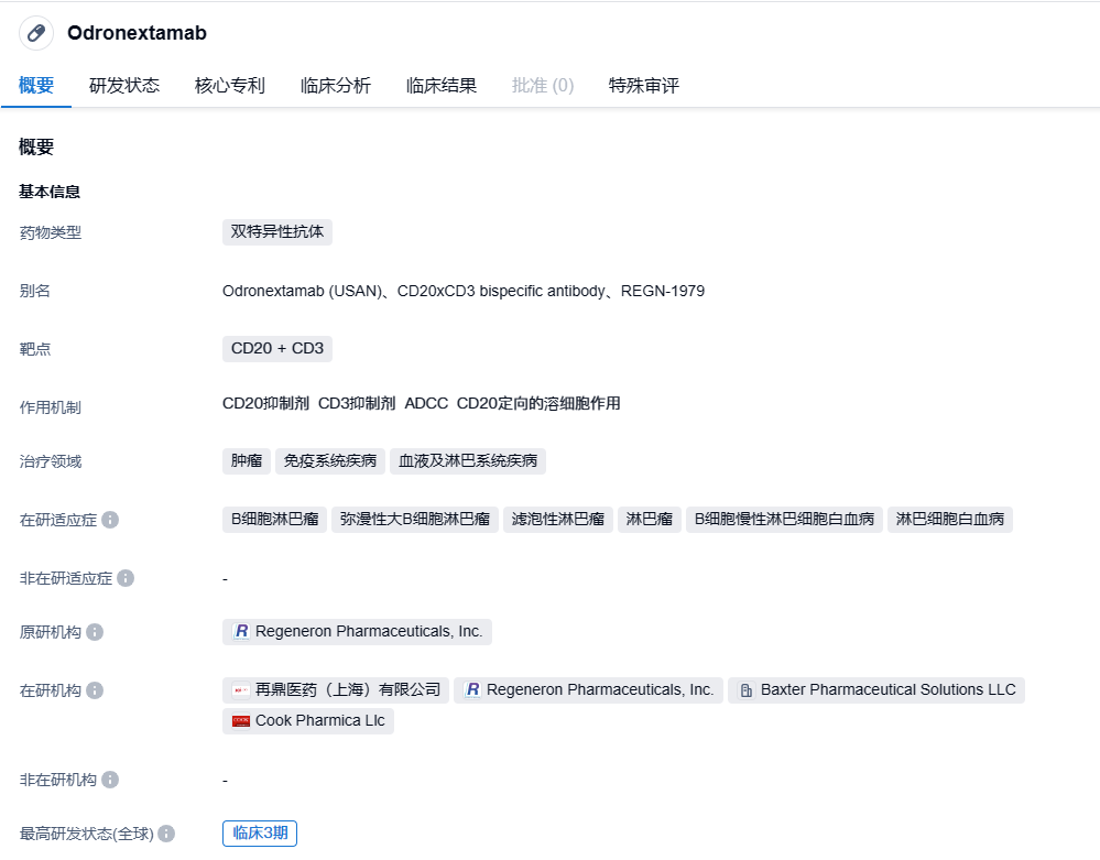1692608953781554.png image.png