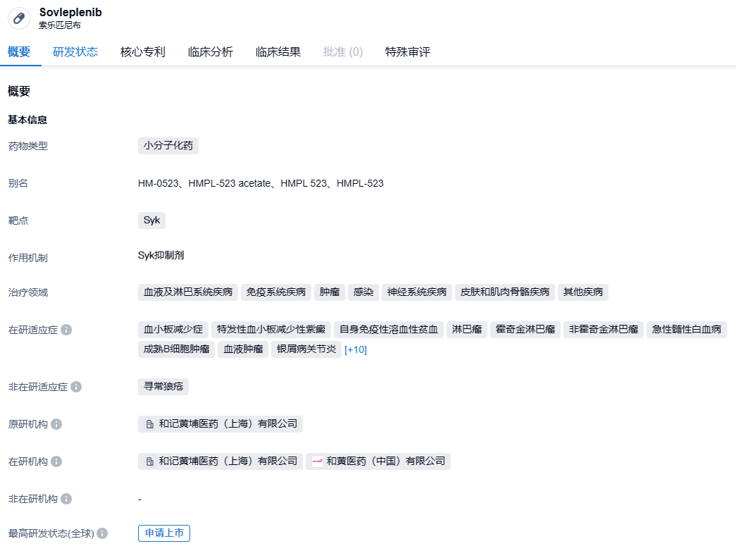1692778321959660.png image.png
