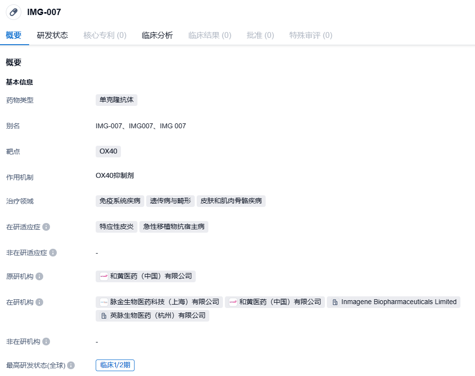 1692778576755419.png image.png