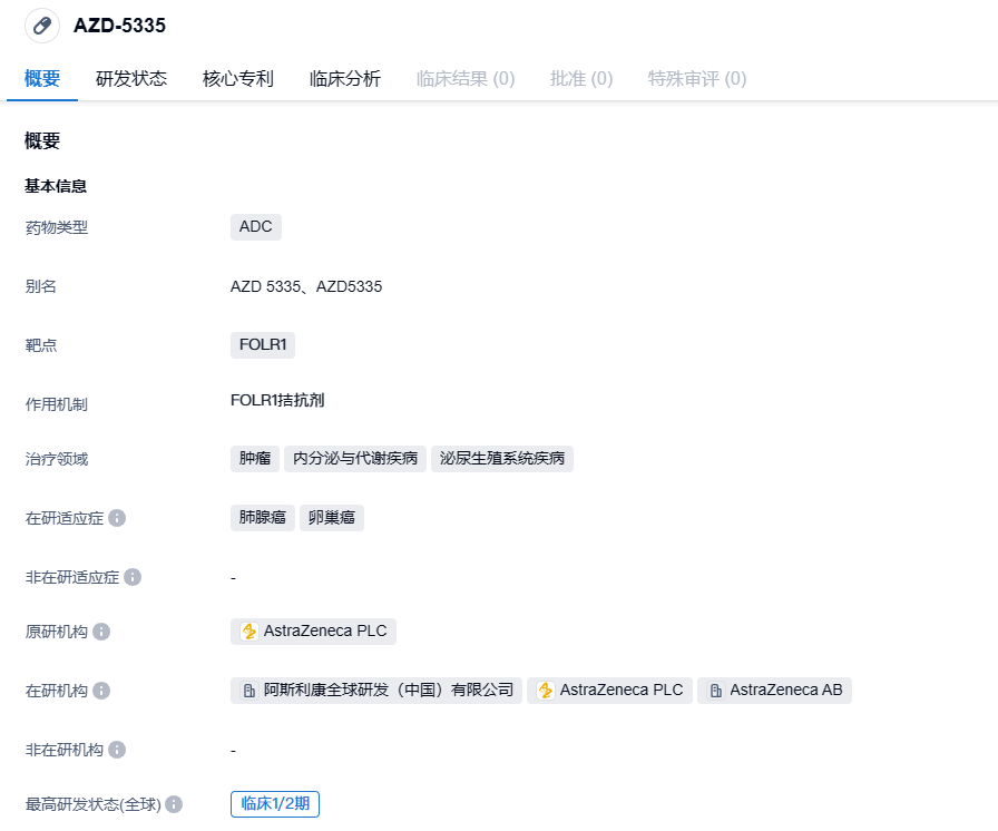 1693212177789168.png image.png