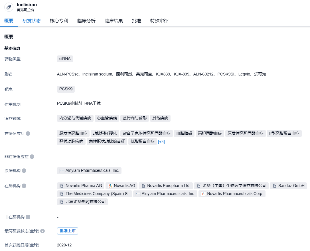 1693454615540815.png image.png