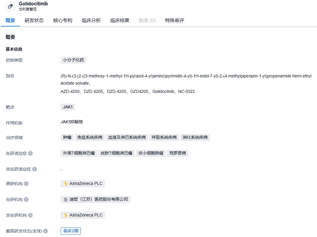 1693545026849402.png image.png
