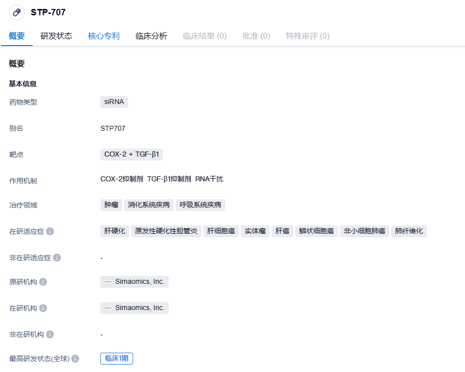 1693661313701864.png image.png