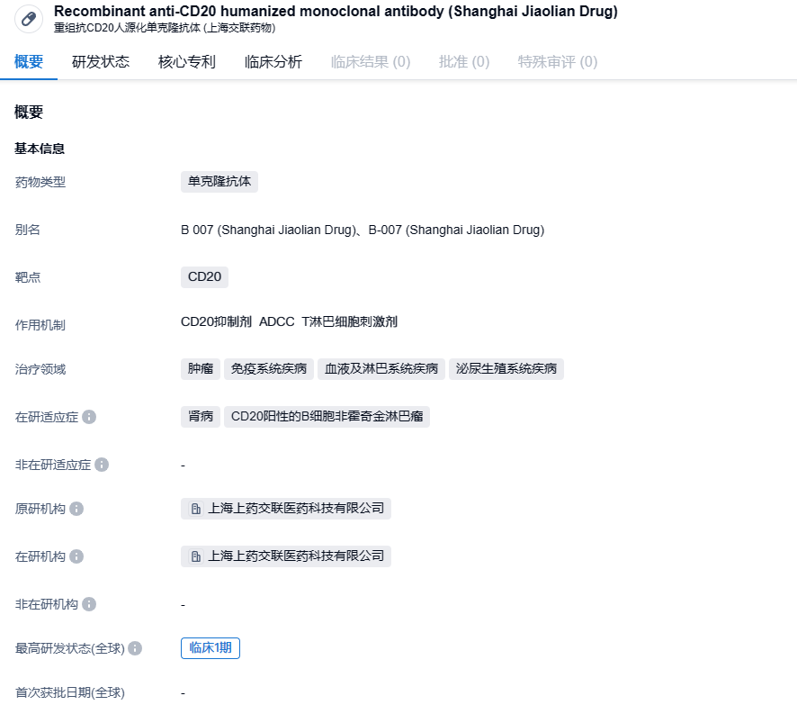 1693972148233284.png image.png