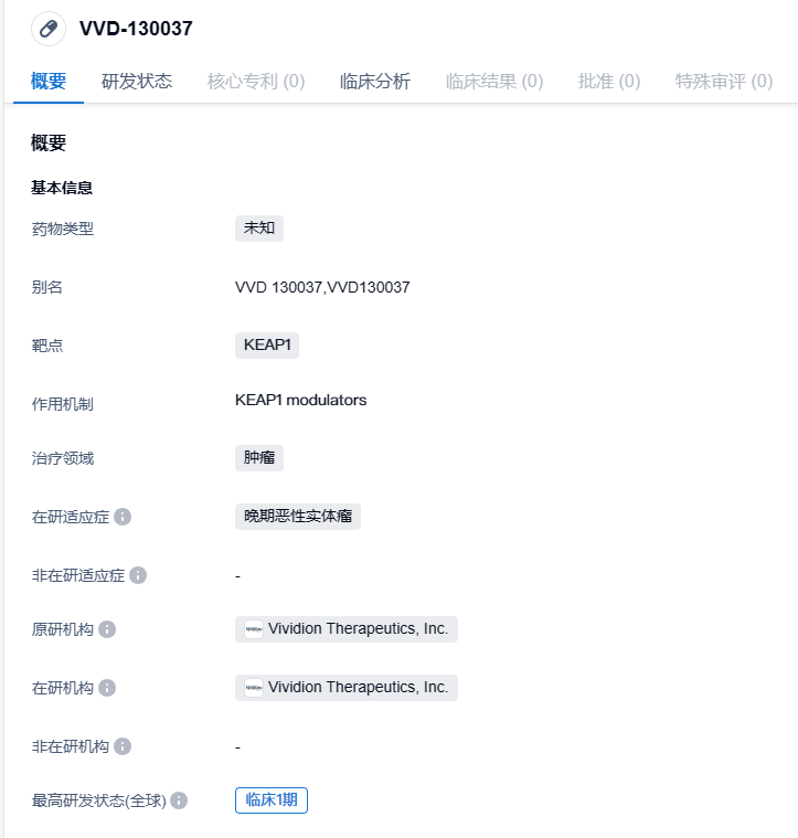 1695278002721729.png image.png