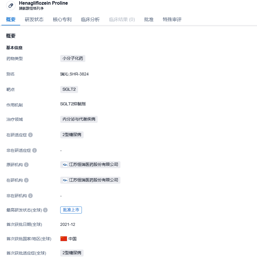 1696077833672064.png image.png