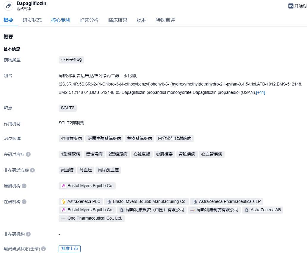 1696821464588940.png image.png