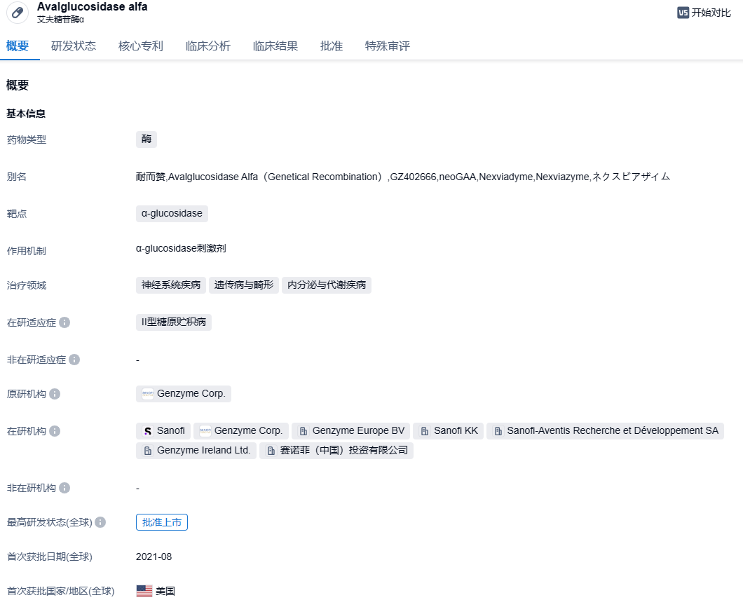 1696907413524983.png image.png