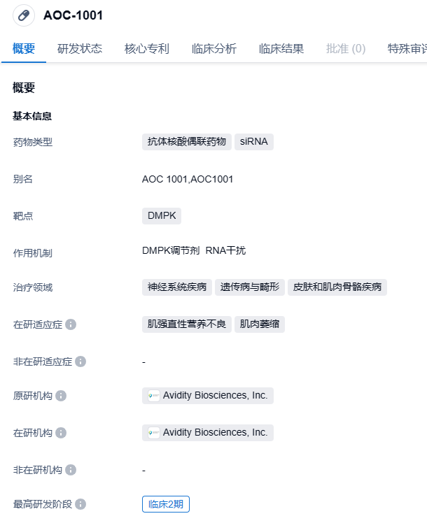 1697180883954574.png image.png