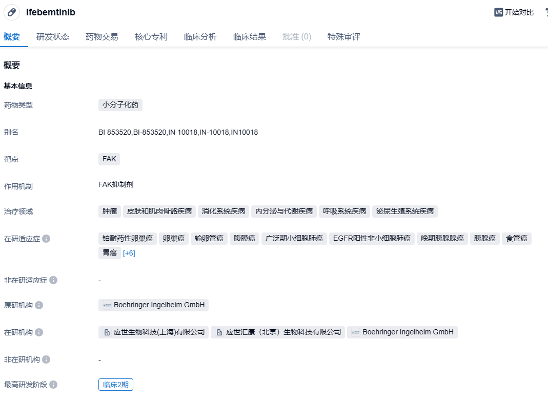 1698217189360814.png image.png