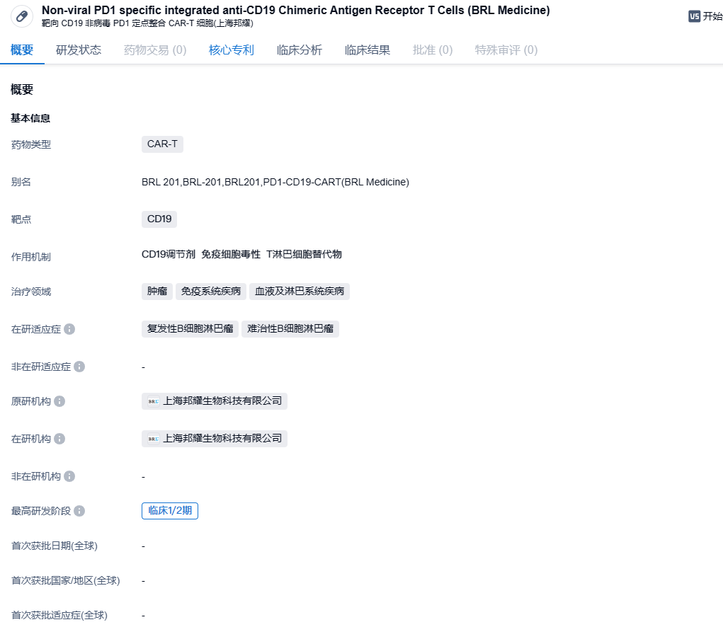 1699511063231838.png image.png
