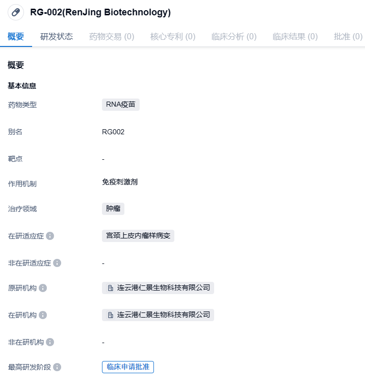 1699511576145578.png image.png