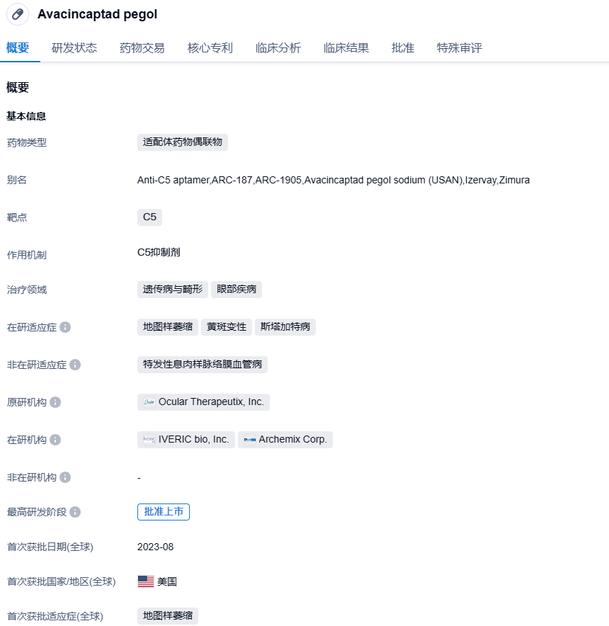 1699511940997300.png image.png
