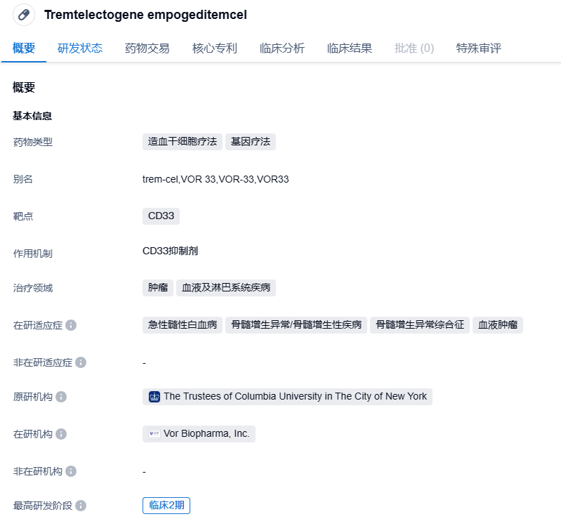 1700025106696795.png image.png
