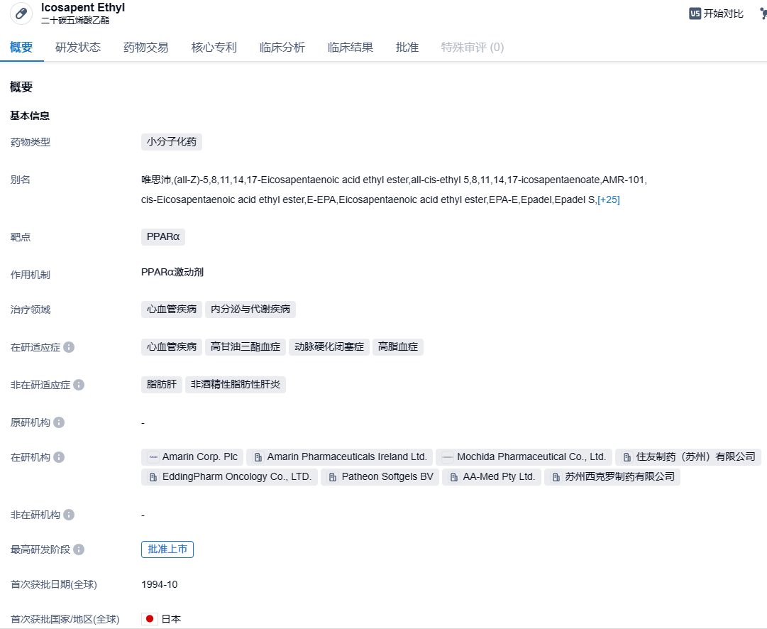 1700191625104116.png image.png