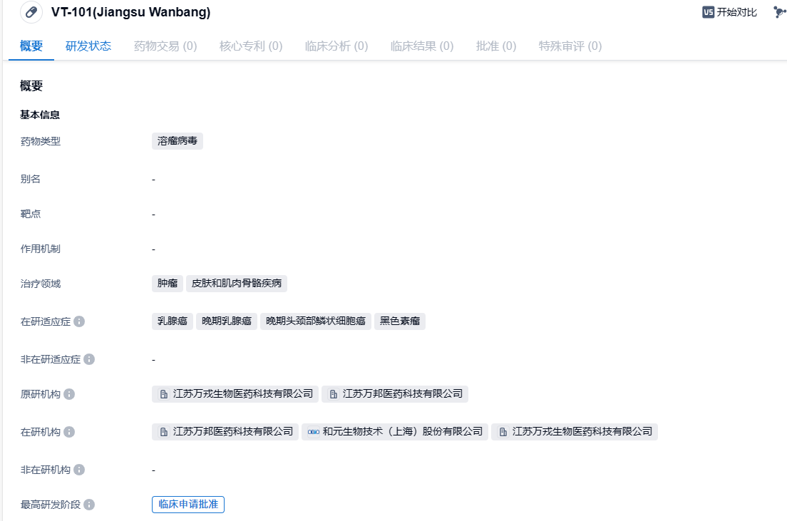1700822324781778.png image.png