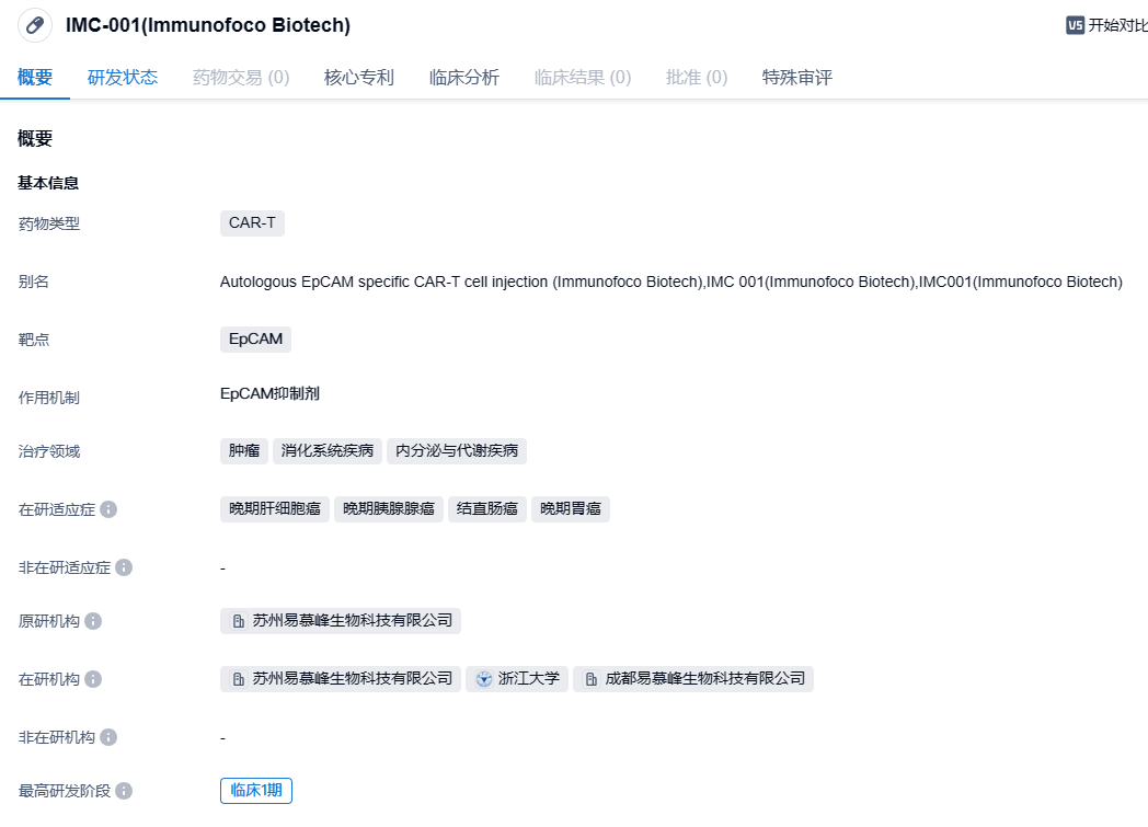 1700824326924841.png image.png
