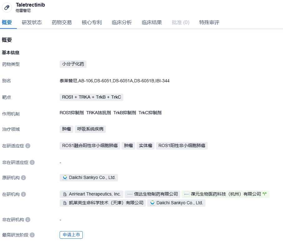 1700824616130006.png image.png