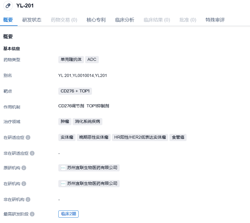1700825299519799.png image.png