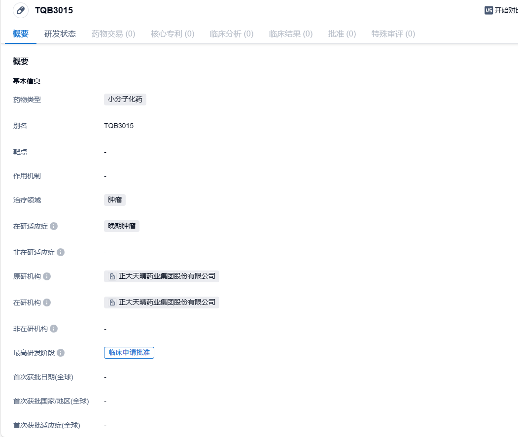 1701676041316692.png image.png