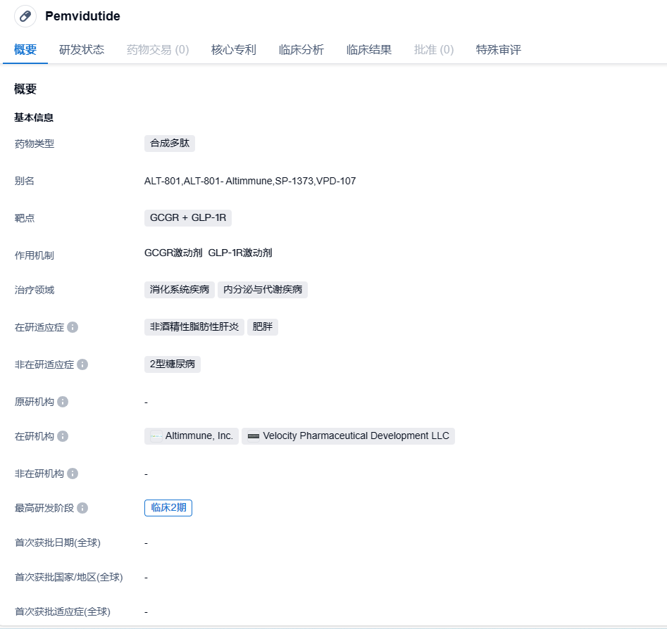 1701687667537991.png image.png