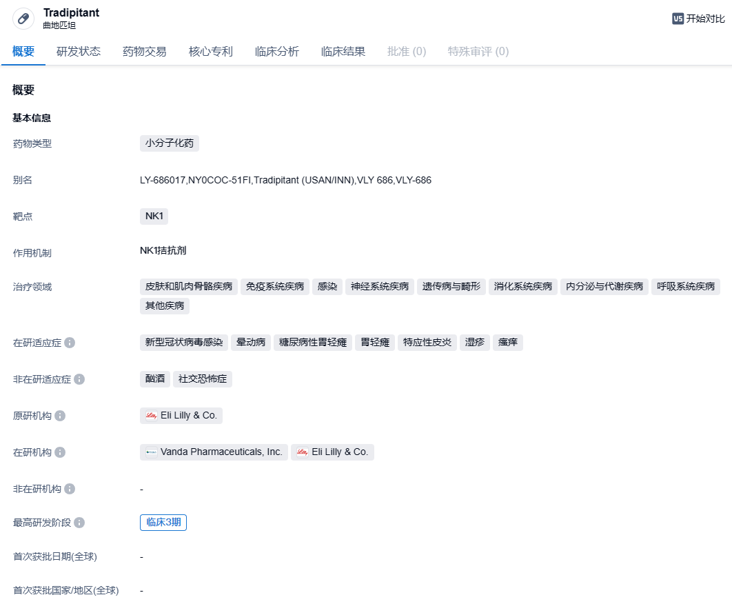 1702371151384325.png image.png