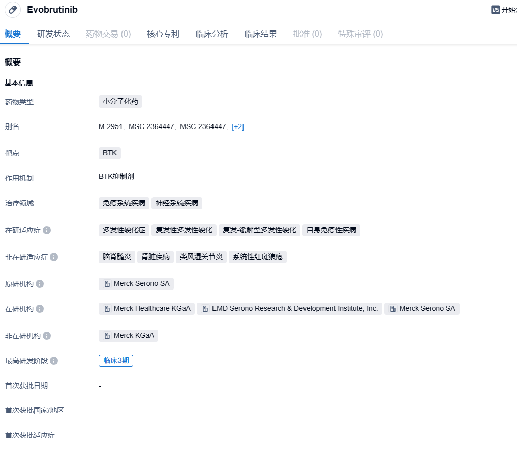 1702387154380816.png image.png