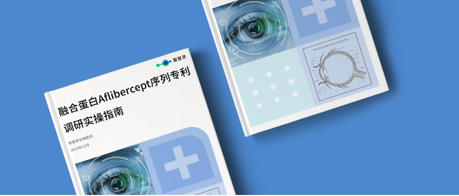 1702737397825422.png 新上架图-01 蓝.png