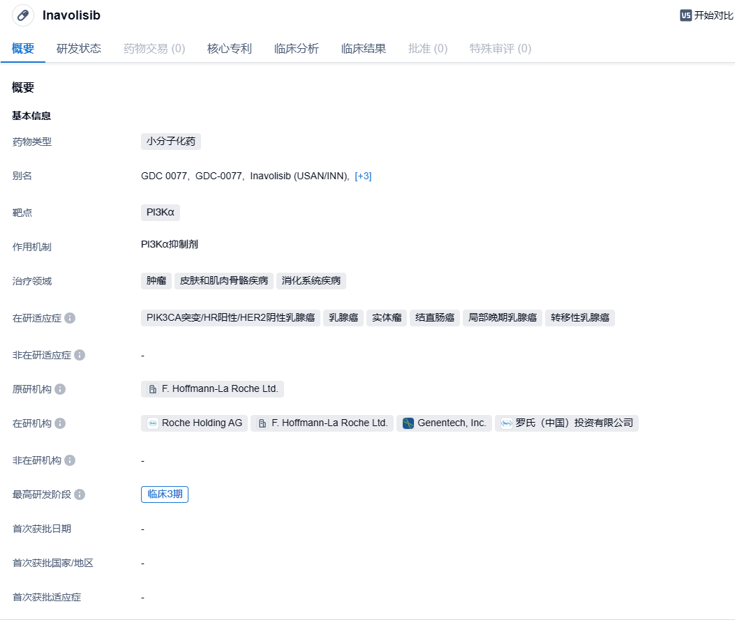 1703475423374520.png image.png