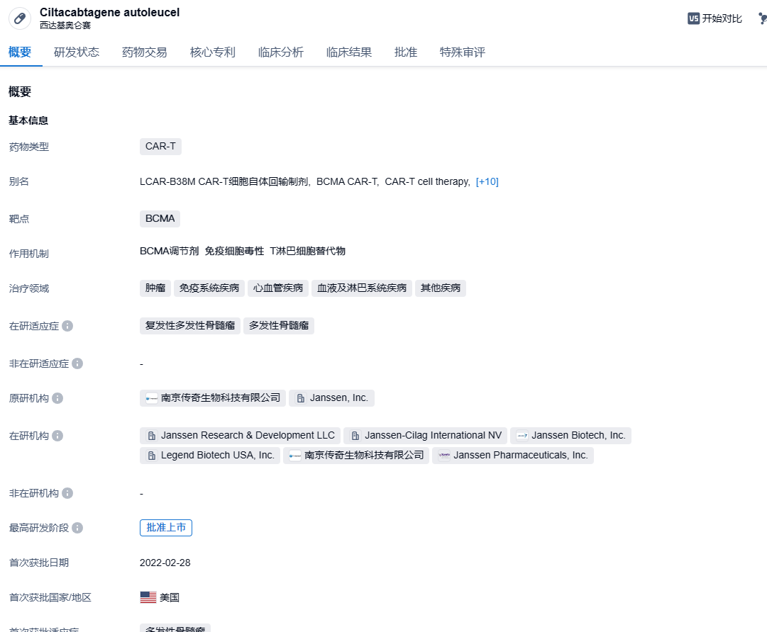 1703484463283673.png image.png