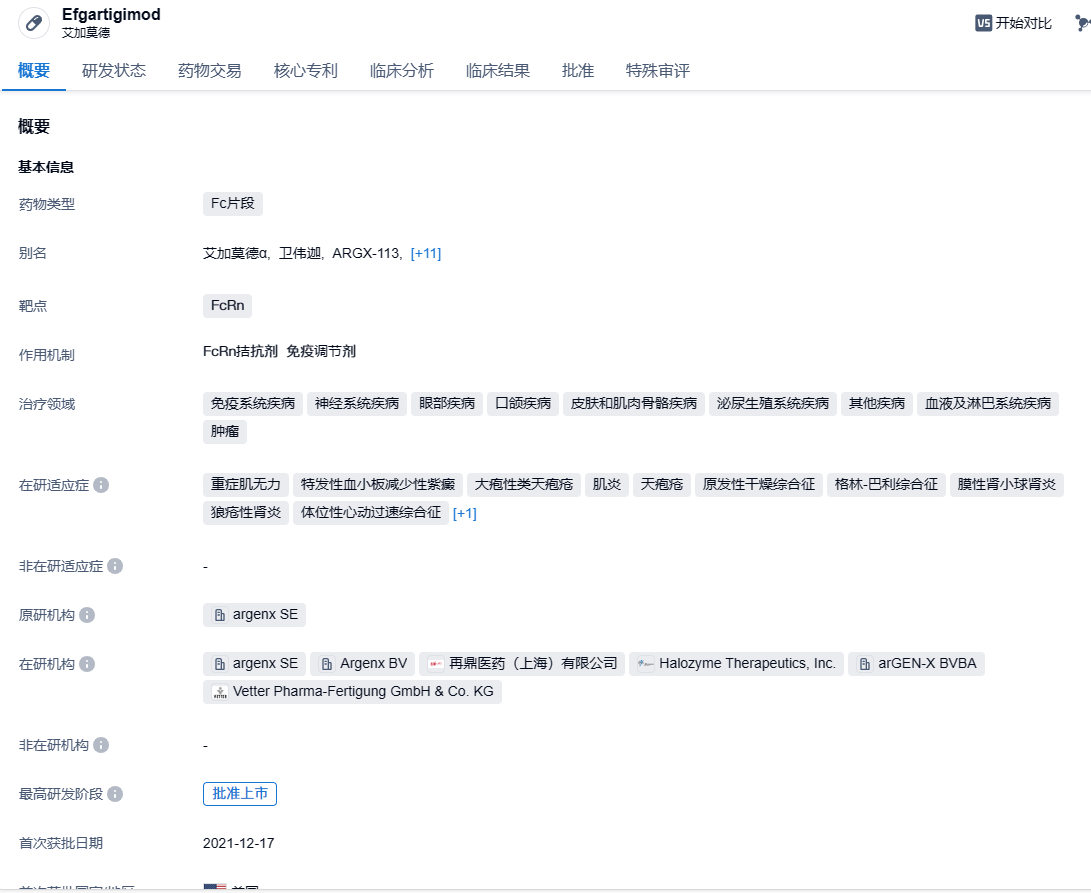 1703565814554624.png image.png