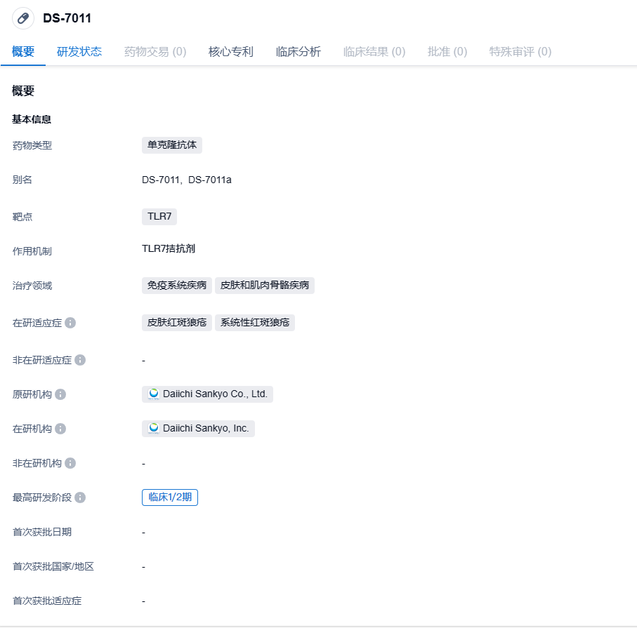 1704183435855233.png image.png