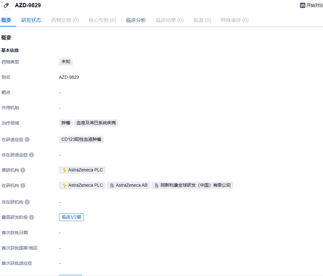 1704184794540880.png image.png