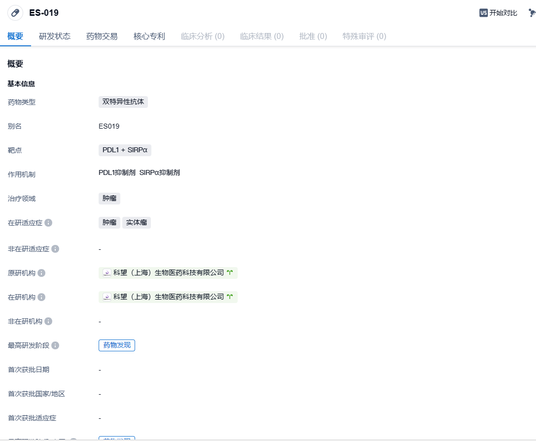 1704189365565921.png image.png