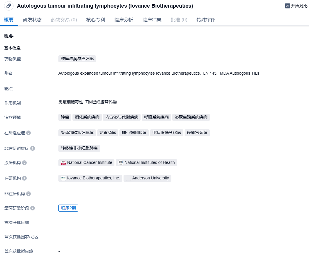 1704191734718086.png image.png