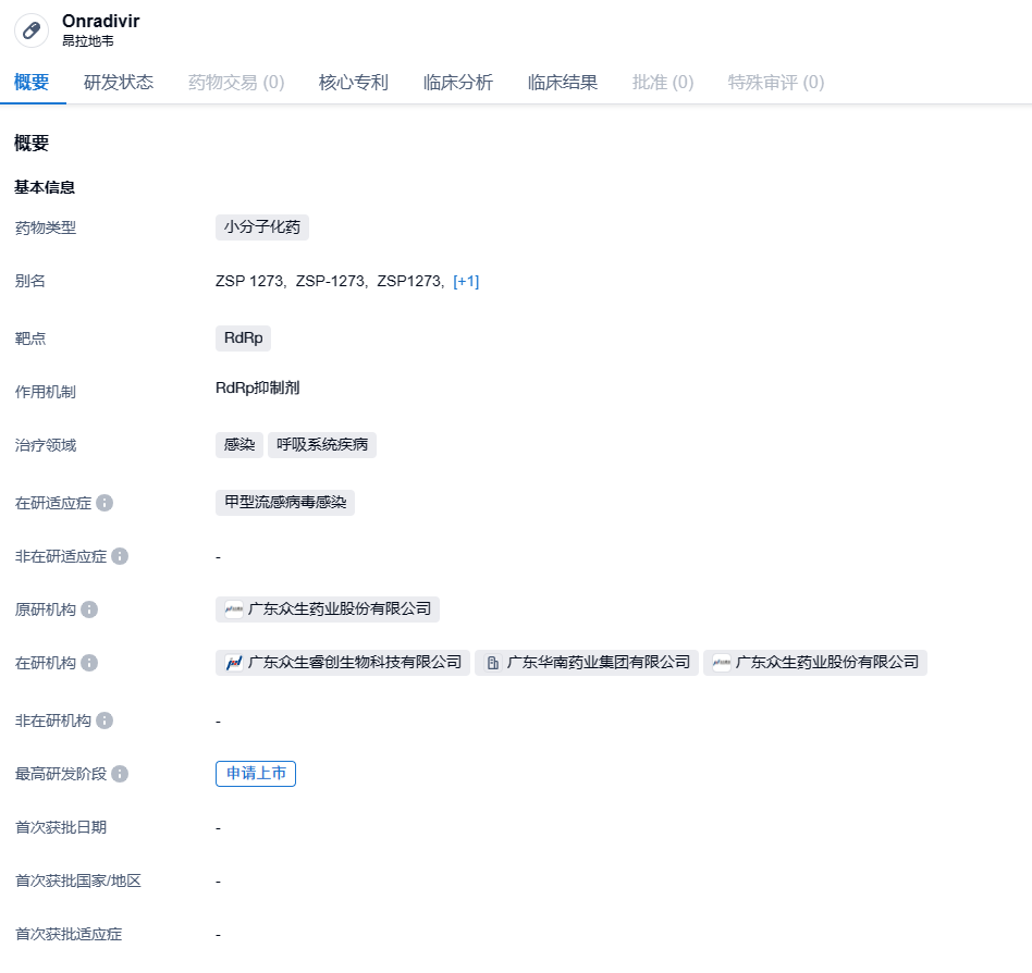 1704191939302765.png image.png