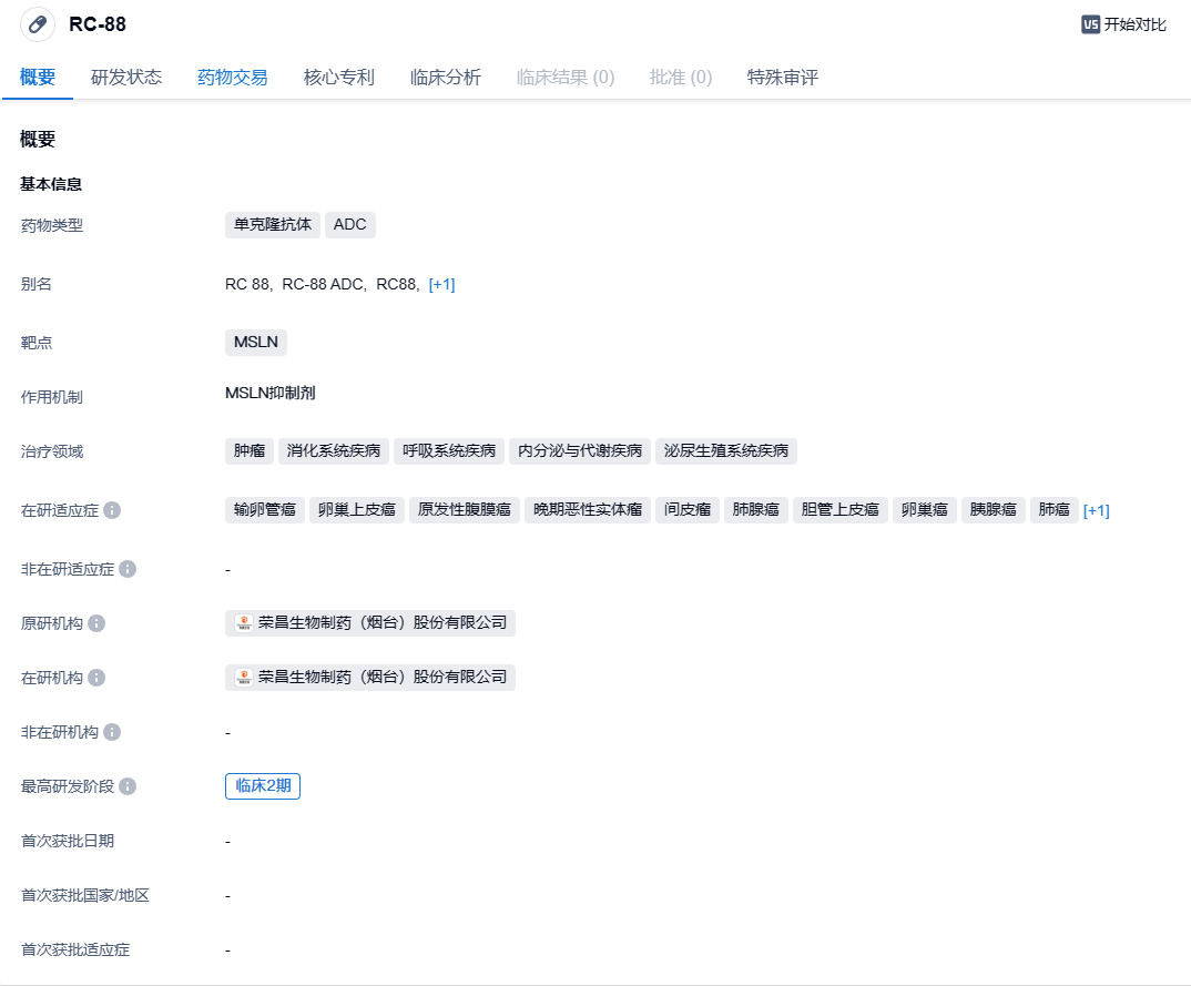 1705197411790242.png image.png