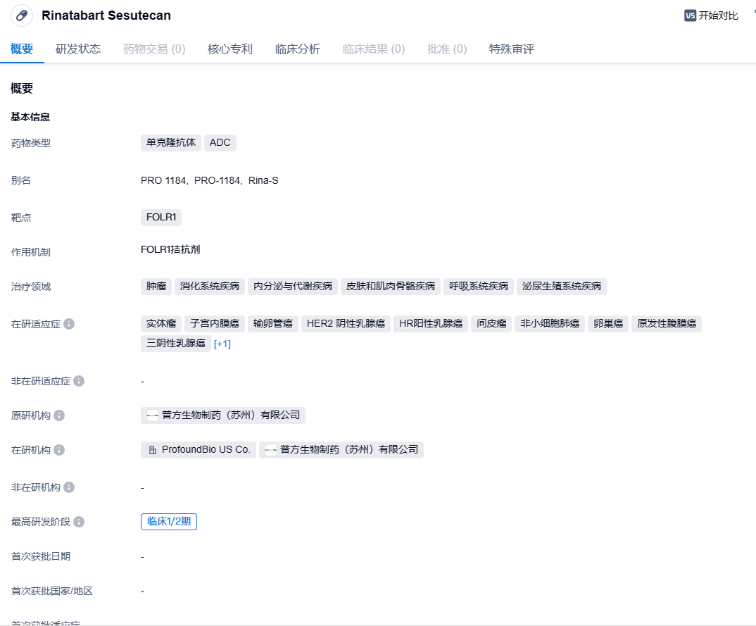 1705197583429206.png image.png