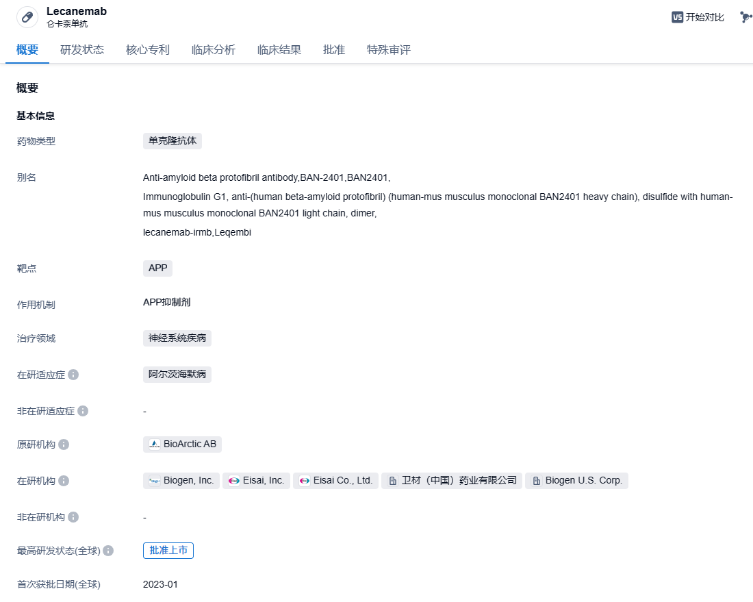 1705210241162180.png image.png