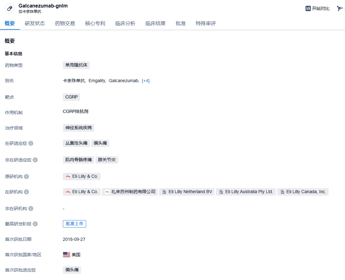 1705210440386044.png image.png